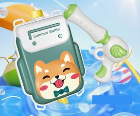 WATER GUN,