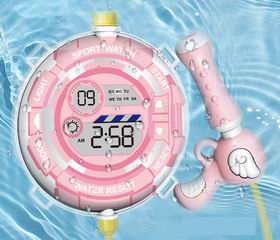 WATER GUN,