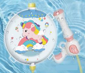 WATER GUN,