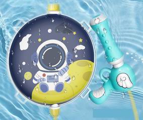 WATER GUN,