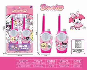WALKIE TALKIE,