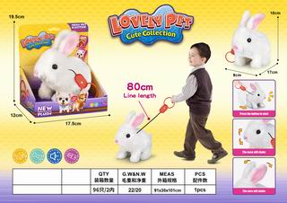 B/O RABBIT W/SOUND,