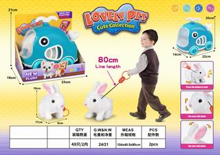 B/O RABBIT W/SOUND,