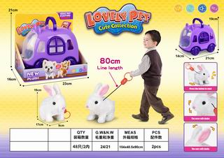 B/O RABBIT W/SOUND,