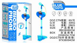 MICROPHONE W/LIGHT & MUSIC,