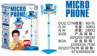 MICROPHONE,