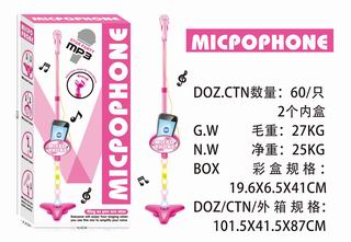 MICROPHONE W/LIGHT & MUSIC,