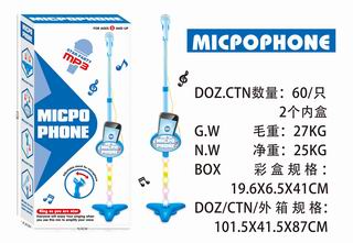 MICROPHONE W/LIGHT & MUSIC,