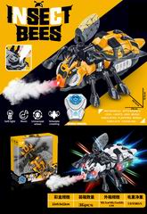R/C BEE W/MUSIC & SPRAY,