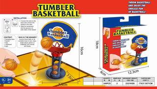 TUMBLER BASKETBALL,