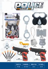 POLICE SET,