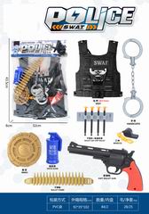 POLICE SET,