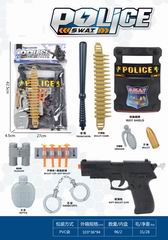 POLICE SET,