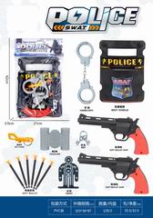 POLICE SET,