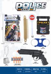 POLICE SET,