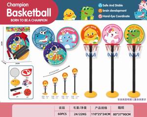 BASKETBALL STAND,