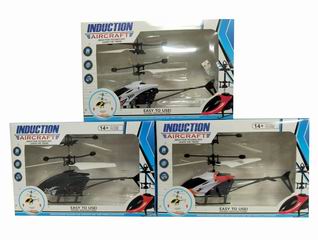 R/C PLANE,