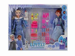 11.5 INCH DOLL,