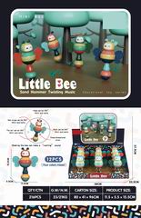 BEE SAND HAMMER 12PCS,