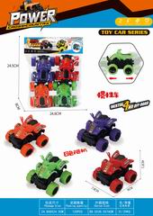 FRICTION MOTORCYCLE 4PCS,