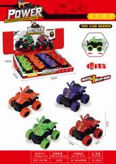 FRICTION MOTORCYCLE 12PCS,