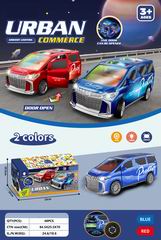B/O CAR W/LIGHT,