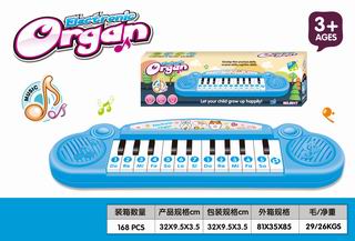 ELECTRONIC ORGAN W/MUSIC,
