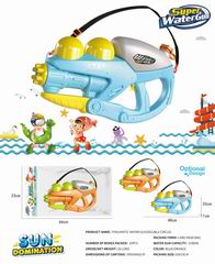 WATER GUN,