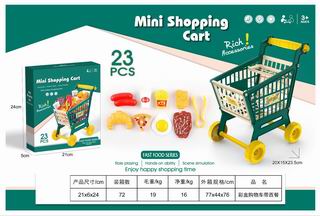 SHOPPING CART 23PCS,