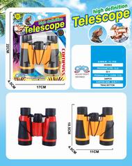 BINOCULARS,