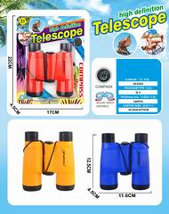 BINOCULARS,