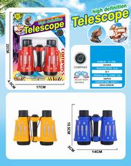 BINOCULARS,