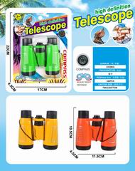 BINOCULARS,