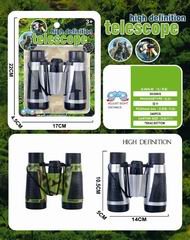 BINOCULARS,