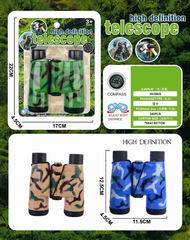 BINOCULARS,