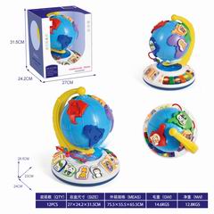 GLOBE,