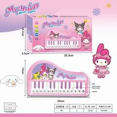ELECTRONIC ORGAN,
