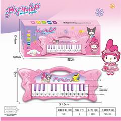 ELECTRONIC ORGAN,