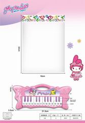 ELECTRONIC ORGAN,