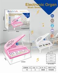 ELECTRONIC ORGAN W/PROJECTION,