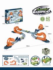 B/O TRACK CAR 62PCS,