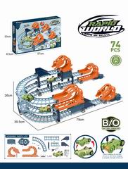 B/O TRACK CAR 74PCS,