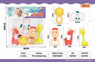 BABY RATTLE 5PCS,