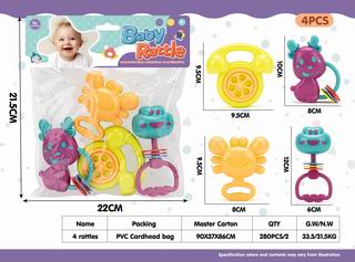 BABY RATTLE 4PCS,