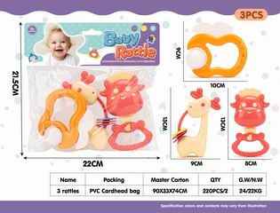 BABY RATTLE 3PCS,