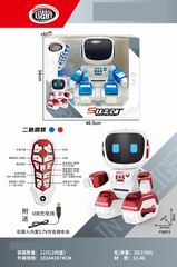 15 CHANNEL R/C ROBOT,