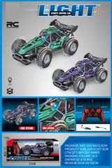 1:16 4 CHANNEL R/C CAR W/LIGHT,