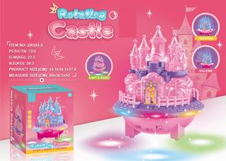 B/O ROTATING CASTLE W/LIGHT & MUSIC,