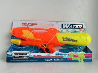 WATER GUN,