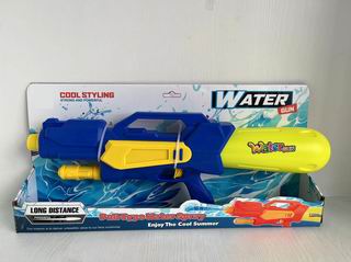 WATER GUN,